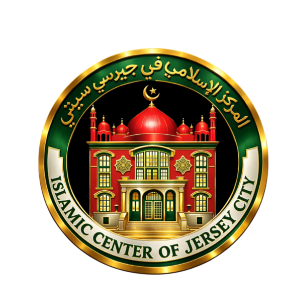 Islamic Center of Jersey City Logo